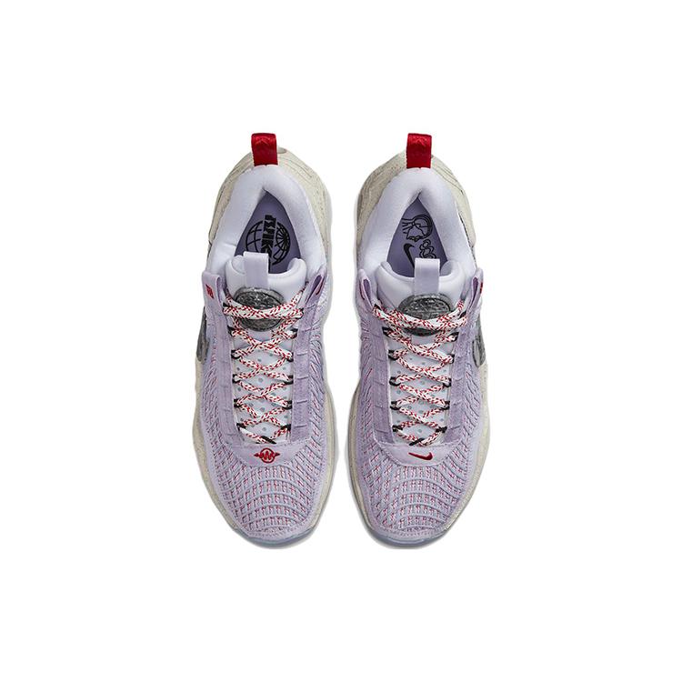 New Nike Cosmic Unity Multicolor DA6725-901