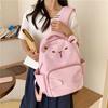 Schultasche niedlicher Capybara Rucksack Damen 1011 neuer Schüler Schultasche Kinder Cartoon hoher Wert leichte Reise kleiner Rucksack