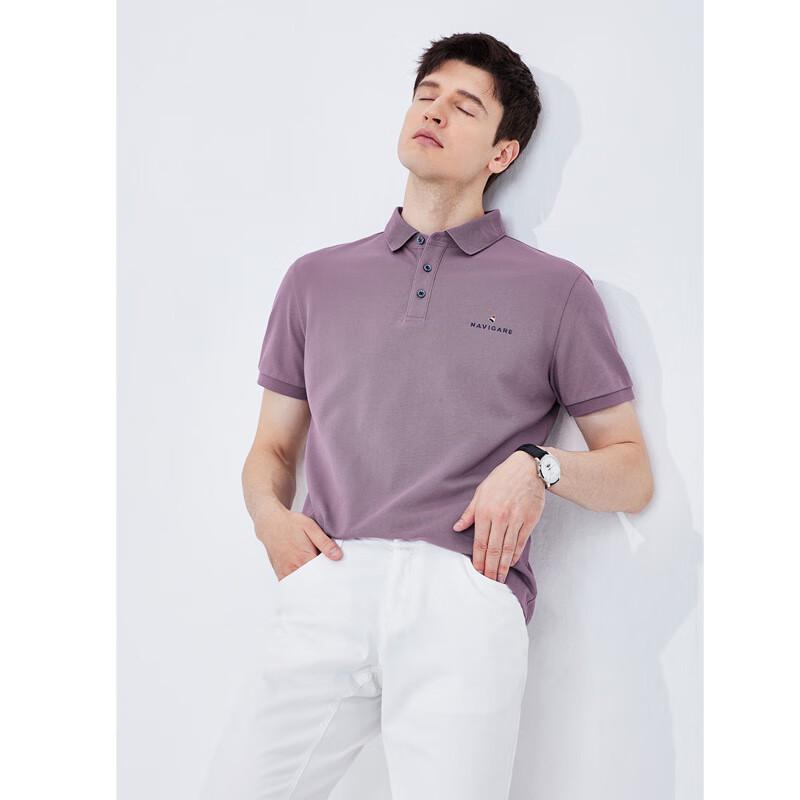 Navigare Men's Sweat-Free Cooling Short Sleeve POLO Shirt