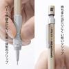 [Pentel] GraphGear 500 Mechanical Pencil 0.5mm Gold Ash, Limited Color PG515XAMZ