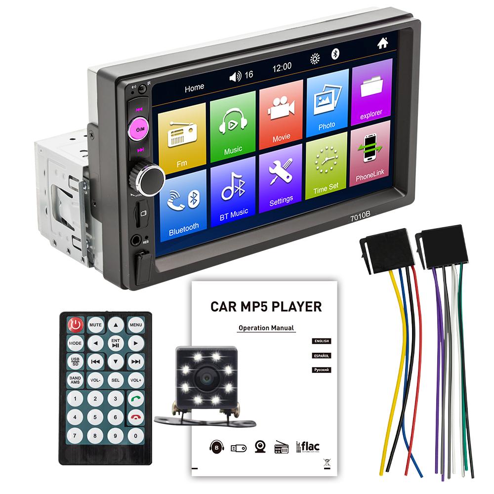 7018B 7" 1 Din Car MP5 Player FM Radio Mirrorlink AUX USB Colorful Lights BT  Power Protection Locate and Find Car Car Stereo