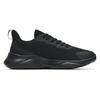 Anta Slip Resistant Abrasion Resistant Low top Running Shoes Men's Black 912245526-4