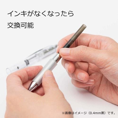 Pentel Ballpoint Pen Gel Ink Energel Infree 0.5mm Clear Shaft XBLN75TL-C Blue