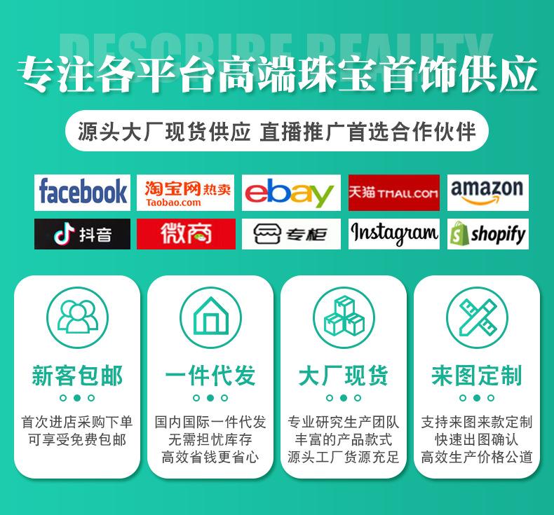 Schmuck Halskette Damen Imitation Paraiba Herz 20 * 20 Große Anhänger Halskette Damen