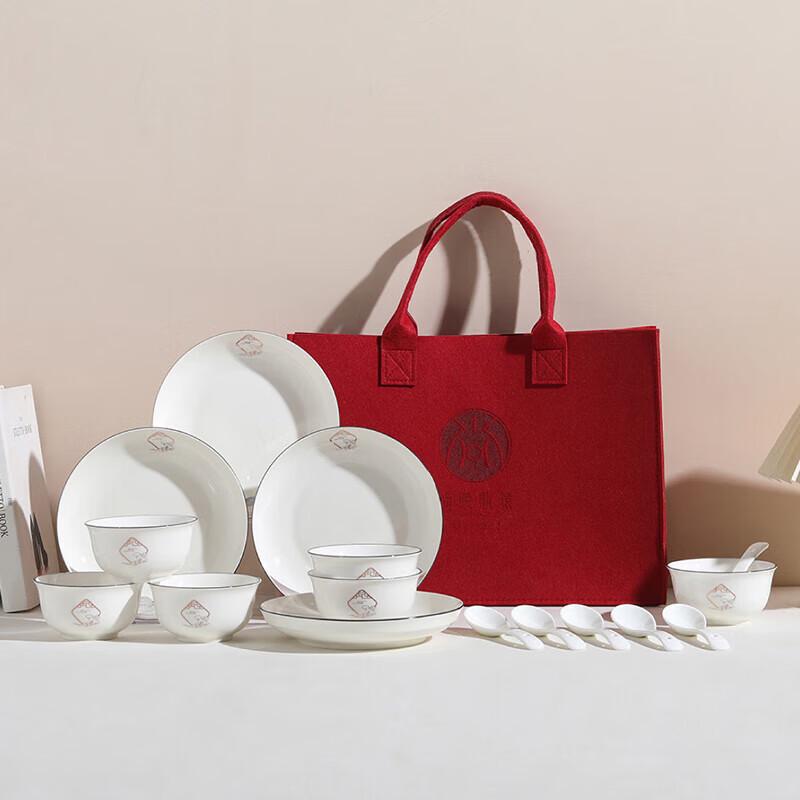 SAMLNG·DY Chinese Underglaze Ceramic Dinnerware Set, Auspicious Cloud 16-Piece