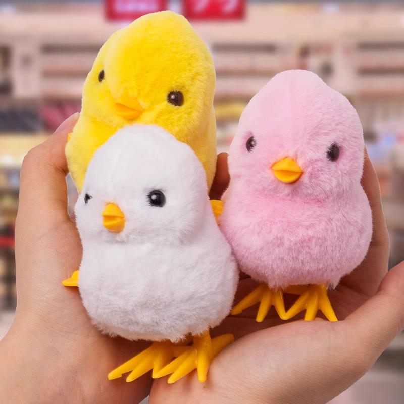 Clockwork Jumping Chick: Educational Plush Toy for Infants & Toddlers