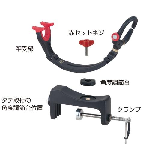 Daiichi Seiko Rod Holder Rod Holder Super Uketaro 02019 Black