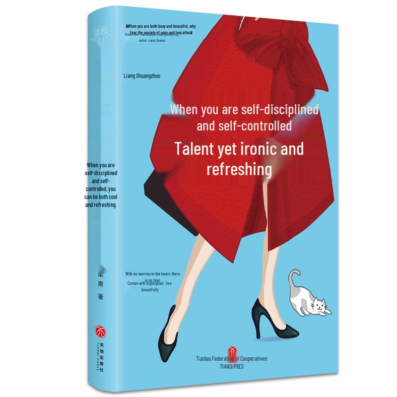 The Power of Self-Discipline and Control for Women