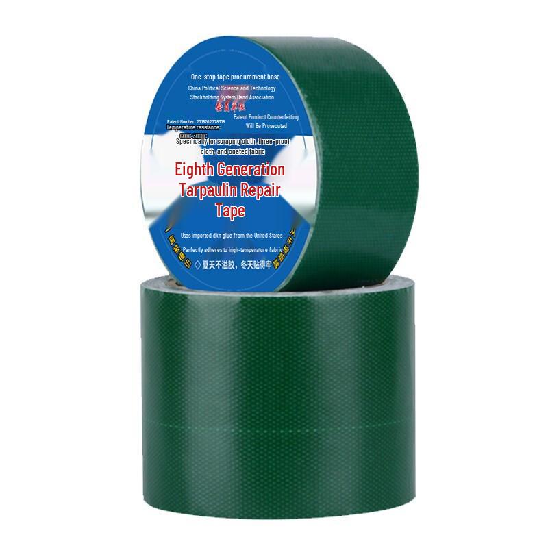Waterproof Tarpaulin Repair Tape