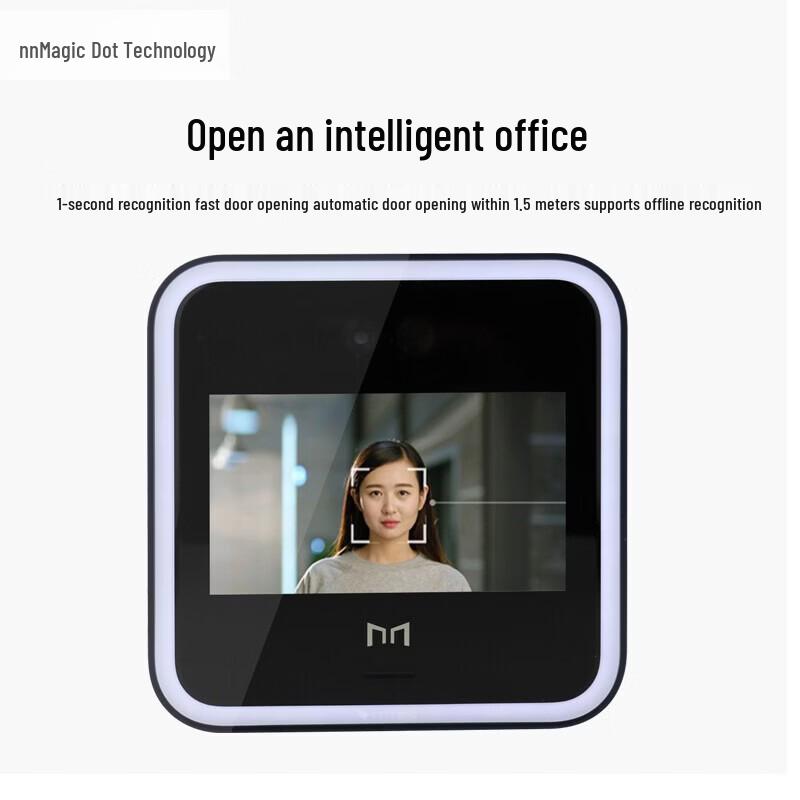 DingTalk Modian D2 Facial Recognition Smart Access Control System CN plug (adapter included)