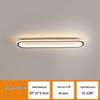2024 Modern Long Strip Ceiling Light for Hallway, Bedroom, Dining Room, Balcony, Walk-in Closet, and Staircase