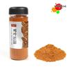 Domestic Gardenia Powder 200g, Powdered Fruit 1 Pcs