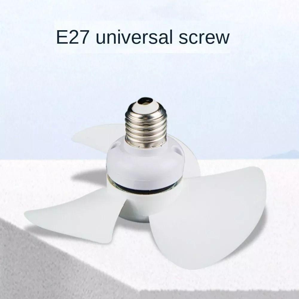 Plug and Play Cooling Tools E27 Small Fan New Socket Small Fan
