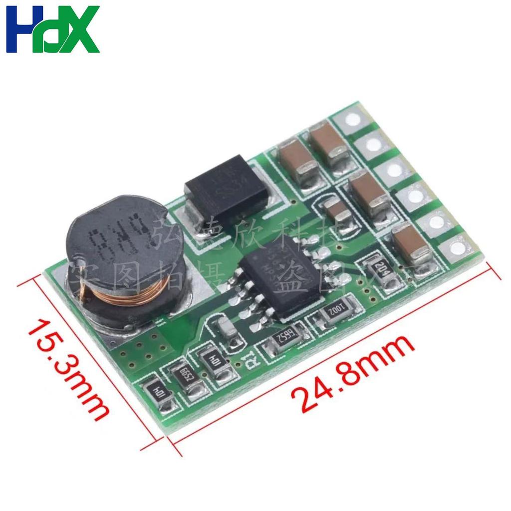 3.5A Buck Converter Module, Input: 5-27V, Output: 3/3.3/3.7/5/6/9/12V (DD2712SA)
