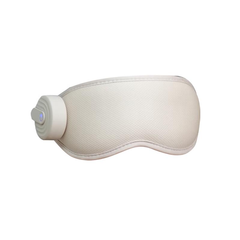 WOPOW Heated Eye Massager