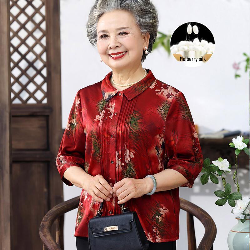 YUZHAOLIN Women s Mulberry Silk Blend Five-Point Sleeve Blouse L
