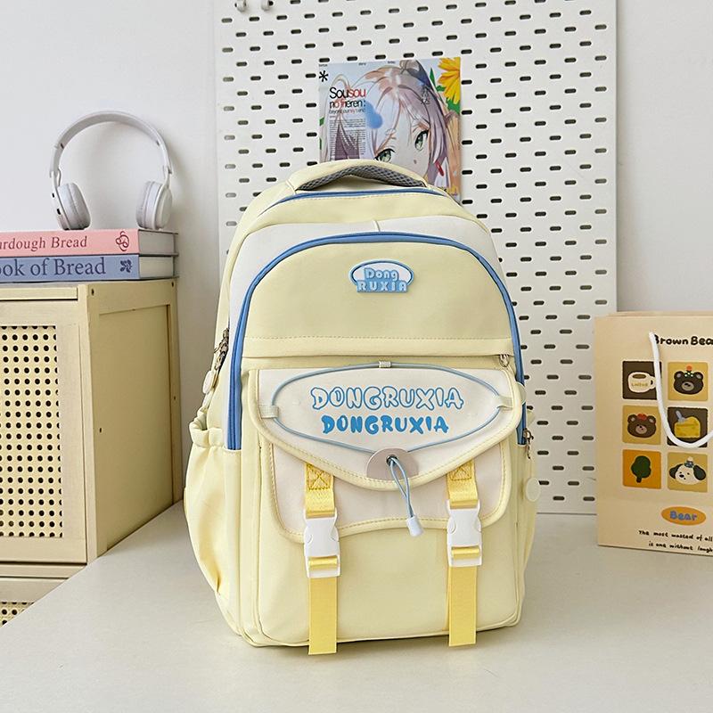 Korean Retro Contrasting Color Junior High School Student College Style Backpack Large Capacity Casual Travel Backpack