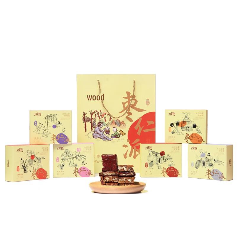 Tangxian Hebei Multi-flavor Date Kernel Pie 1.2kg