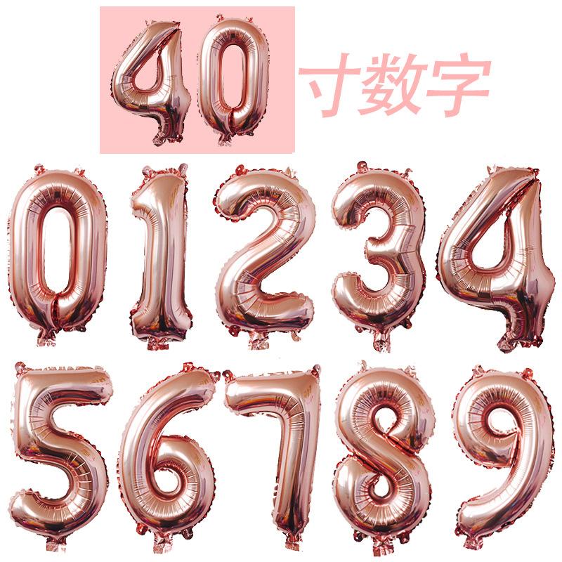Thin Body 40-Inch Large Digital Aluminum Film Balloon 42-Inch Digital Balloon Birthday Party Decoration Helium Balloon Floating In The Air