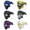 Halloween Retro Men’s Warrior Half-Face Mask: Italy, Venice, Rome, Egypt & Ancient Greece Style.