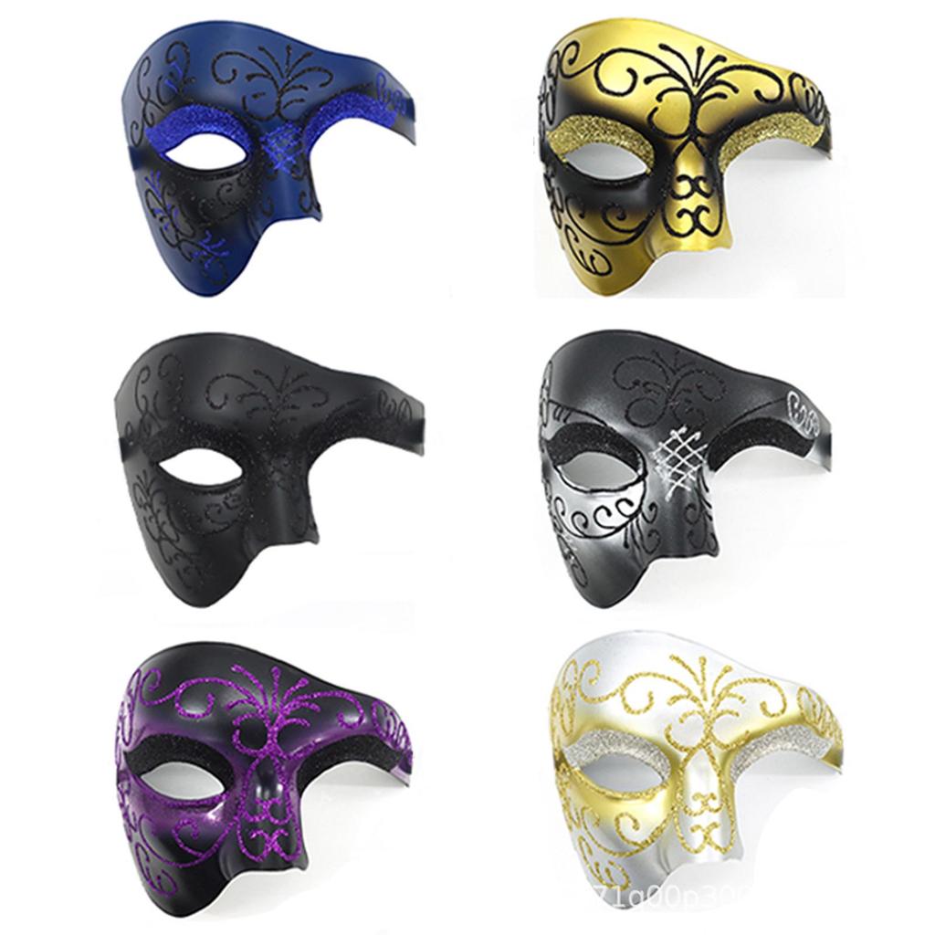 Halloween Retro Men’s Warrior Half-Face Mask: Italy, Venice, Rome, Egypt & Ancient Greece Style.