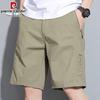 Pierre Cardin Men's 100% Cotton Casual Summer Shorts