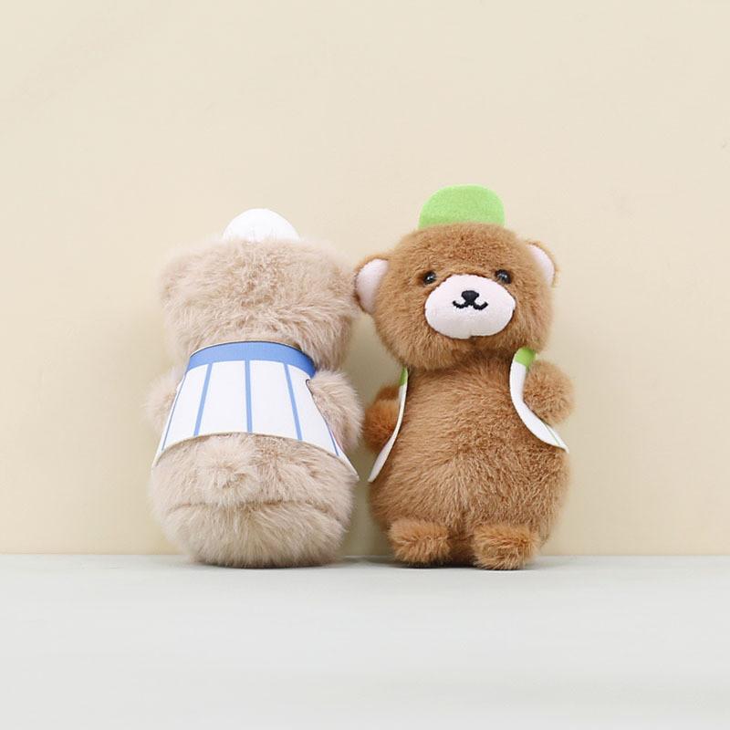 Bear Cute Cartoon Plush Doll Keychain Backpack Decoration Filling Daily Gifts