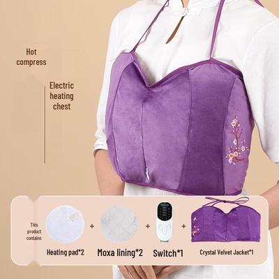 Electric Heated Moxibustion Chest Warmer Pad CN Plug (adapter Included)