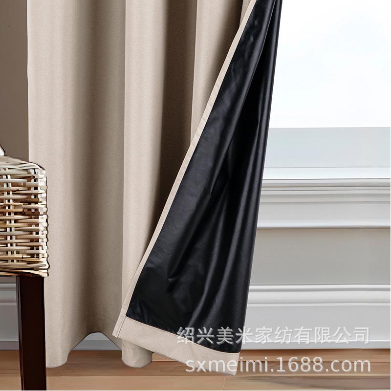 Outdoor Perforated Curtains Shade Sunshade Rainproof Curtains Finished Outdoor Curtains