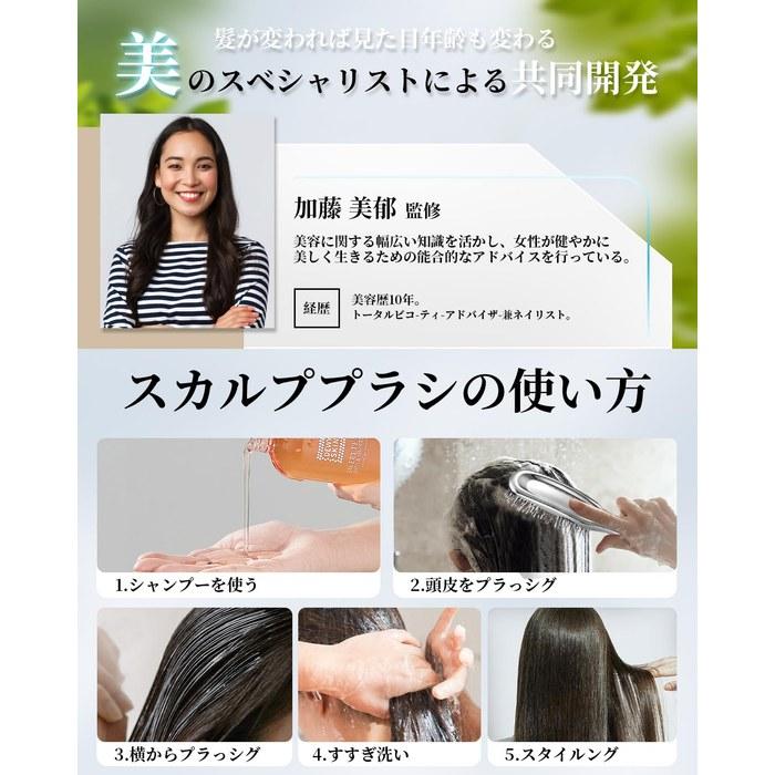 Cusly Hair Brush Scalp Brush Soft Shampoo Brush Wet Brush Silver