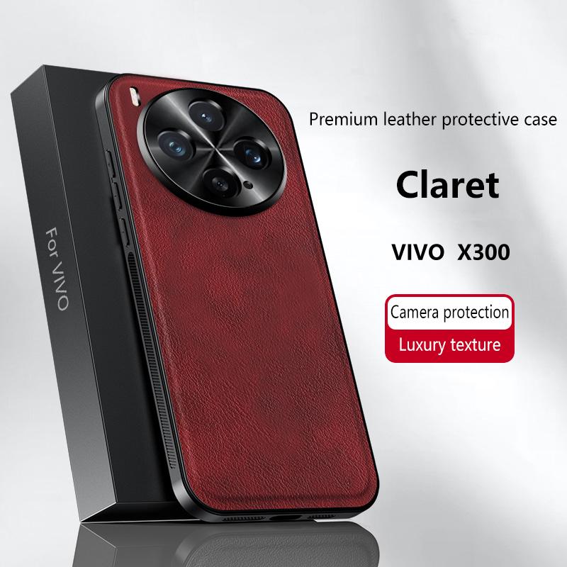 Für Vivo X300 und X300 Pro Hülle Elegantes Leder Verschleißfest Vollständig Abgedeckt Rutschfeste Griffkante Abdeckung Schale