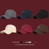 Hole Embroidered Letter Baseball Cap Unisex Cap Outdoor Sports Sunscreen Sun Hat