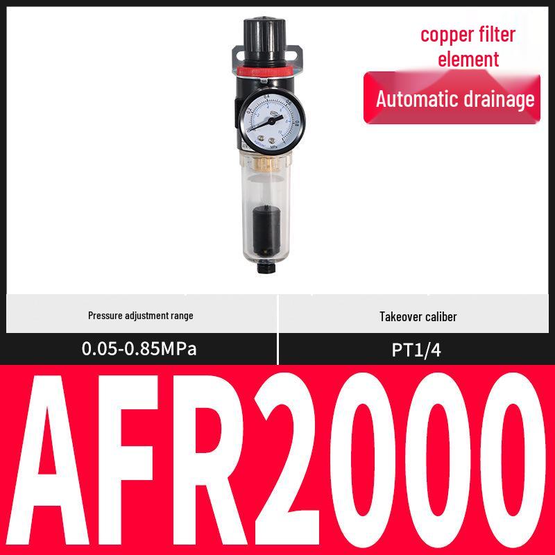 Séparateur Huile-Eau & Filtre à Air Pneumatique Double Unité AFC2000