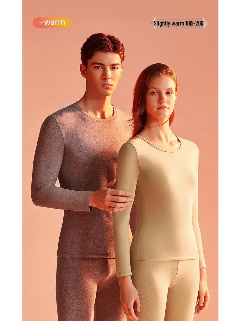 Leica Pure Cotton Antibacterial Thermal Underwear Set: Women's Round Neck, Thin Warm Autumn Top & Bottoms