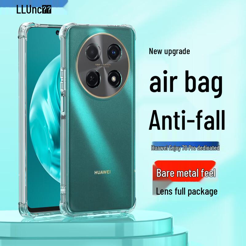 

Langke Huawei Protective Phone Case Huawei Enjoy 70 Pro