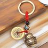 Creative Personality Brass Five Emperors Coins Keychain with Gourd & Winnowing Basket Pendant