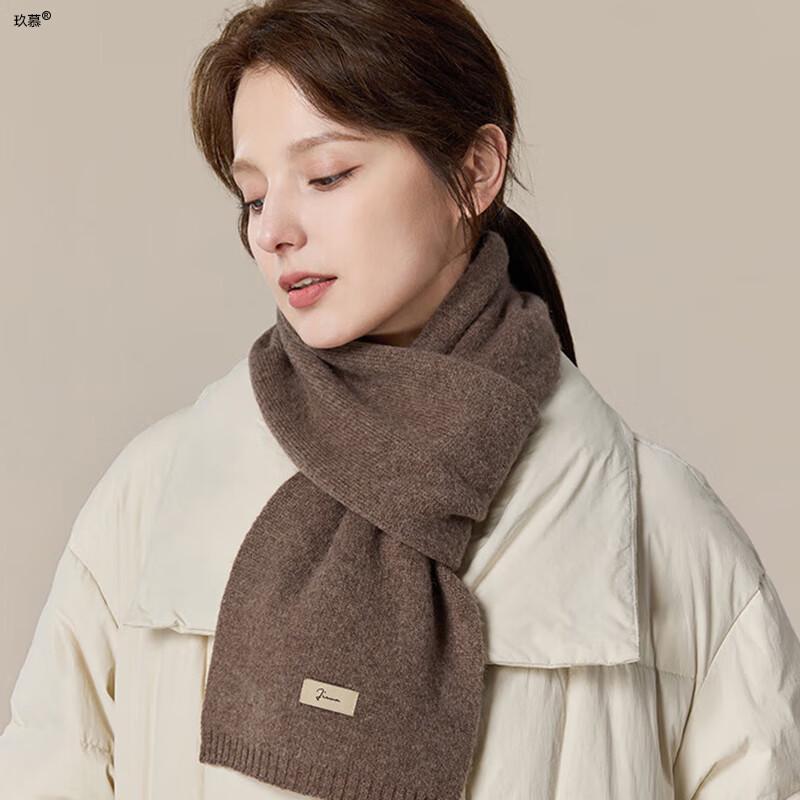 JIUMU Unisex Pure Wool Winter Scarf