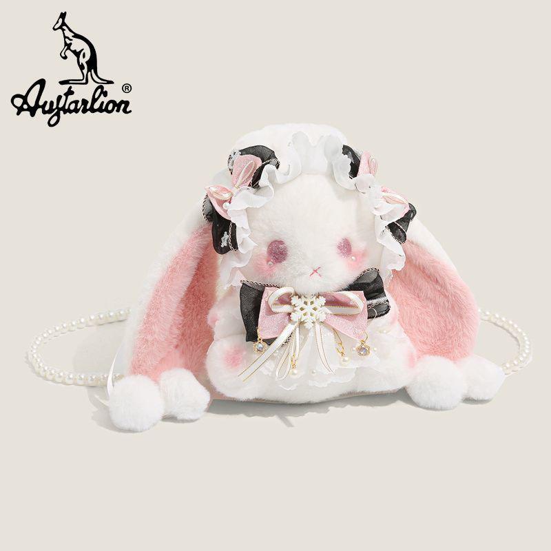 Borsa a Tracolla Peluche Coniglietto Giapponese Carino – Zaino Cartoon Lusso Leggero & Regalo di Compleanno