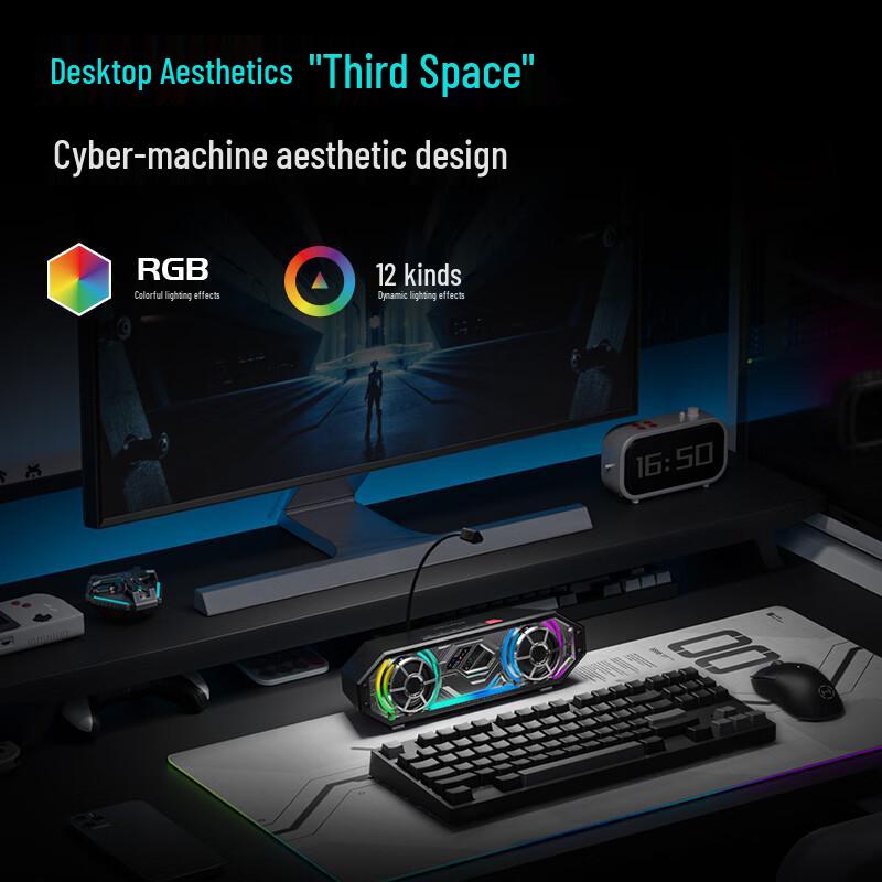 Edifier HECATE G2500bar Bluetooth Gaming Speaker