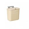 WallMounted Trash Can Hanging Cabinet Door Rectangular Waste Bin Cream S Sliding Lid