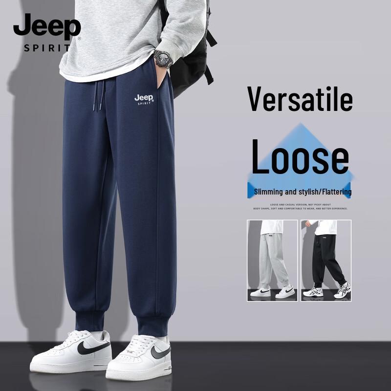 

JEEP SPIRIT Men s 2025 Trendy Casual Jogger Pants XL (180)