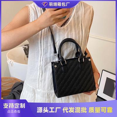 Handbag Casual Bag New Trendy Shoulder Bag Large Bag Textured Women's Bag Crossbody Bag Women's Bag Handheld