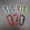 Outdoor Aluminum D Shape Locking Carabiner Keychain Backpack Clip Rope Hook for Camping Hiking Gear Accessories