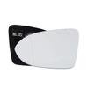 Volkswagen 17-23 Magotan B8L & 19-23 CC Rearview Mirror Shell & Lens