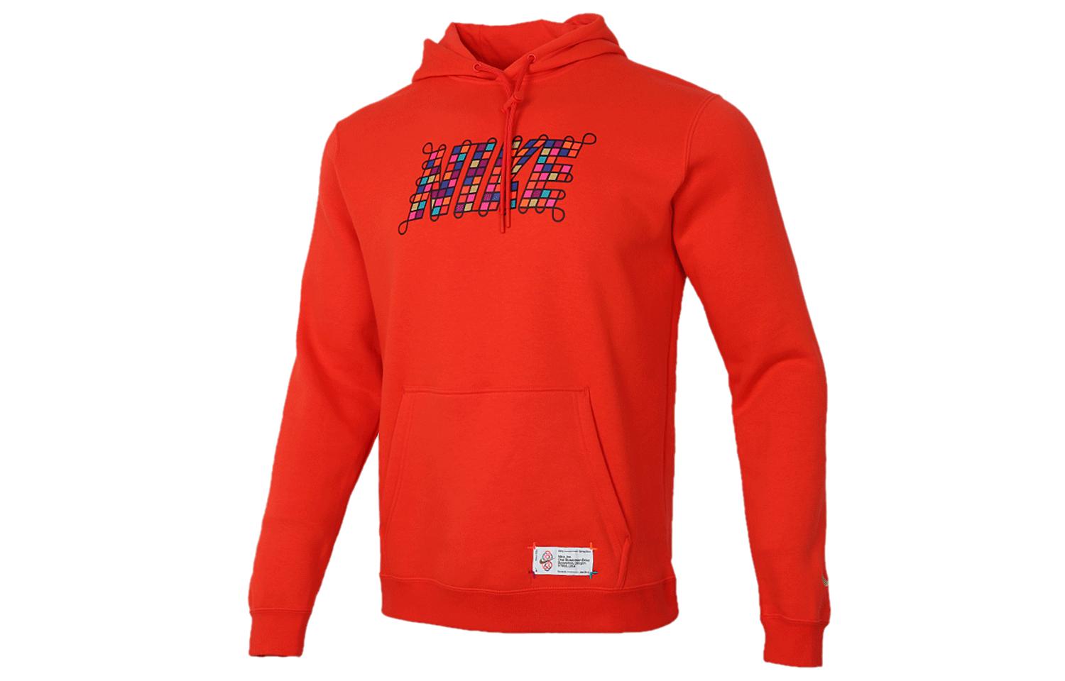 Nike Sweatshirts Men s University Red Hooded Moderate Regular DH1382-606 M