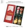 Reindeer Cartoon Christmas Spoon & Fork Set - Cute Stainless Steel Gift in Color Box