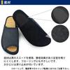 Kobo Slippers by Cenote Denim Slippers with Silent Suede Size Bamboo Stepping Made in Arch Up to Dark Blue [Hakihaki - CREO] Soles, M, Pad, Japan,