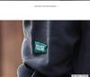 2025 Spring/Autumn Korean Style Trendy Polo Collar Hoodie: Youthful Men's Fashion, Loose Fit, Casual Long Sleeve Top