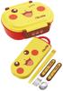 Skater Antibacterial Lunch Pikachu Made in Japan Children's Box, Fluffy, 360ml, Pokémon Face, (QAF2BAAG-A)