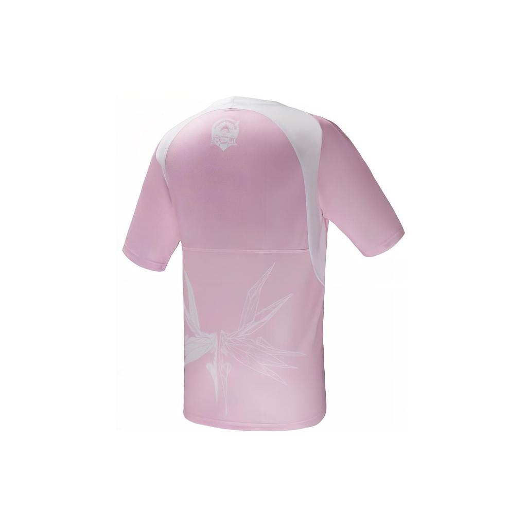 PUMA King Glory KPL VG Away Team Round Neck Short Sleeve T-Shirt Men Tops Pink 605761-14